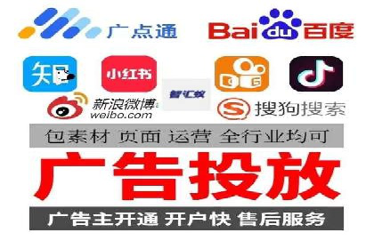 行业大咖的SEM实战经验分享及案例